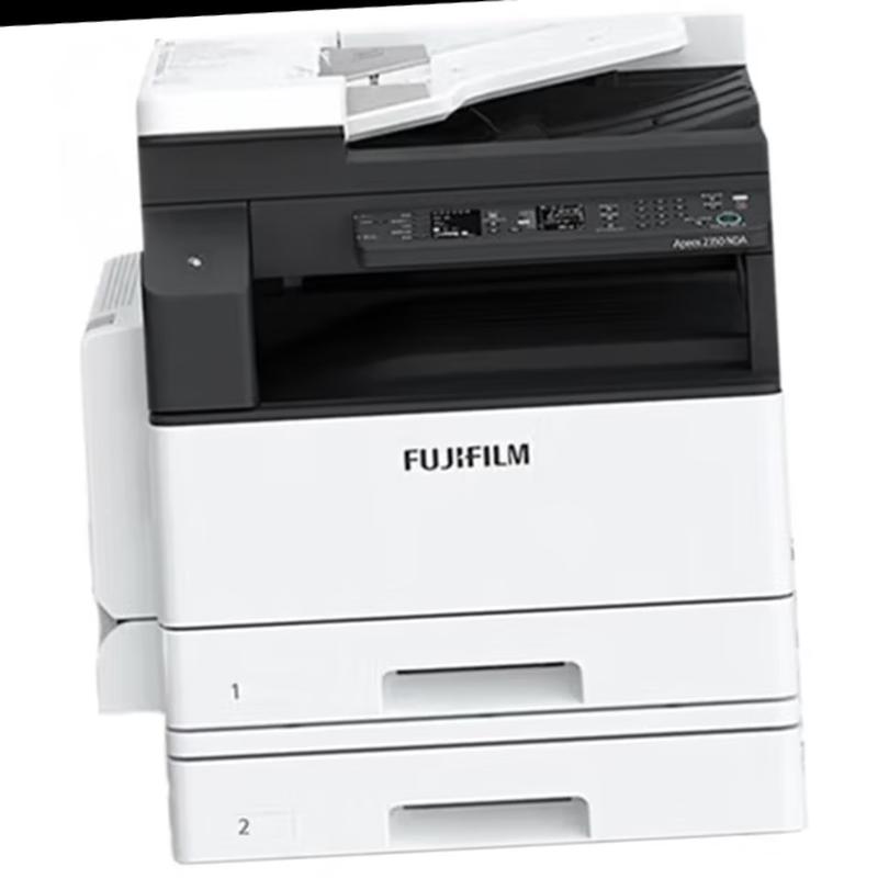 FUJIFILM Apeos 2350NDA A3 All-in-One Monochrome Printer CN plug (adapter included)