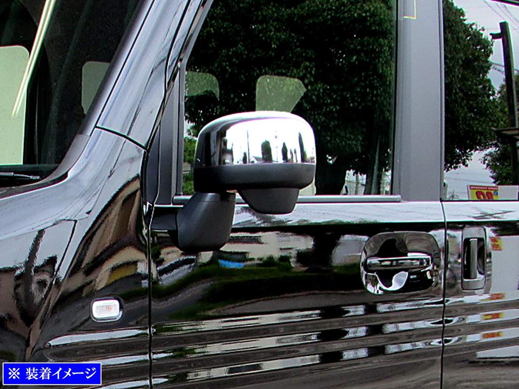 BRIGHTZ Chrome Door Mirror Half Cover Type JJ J1 J2 1 2 N VAN N Van Van N Van N N-VAN JJ1/JJ2 Covers, [MIR-SID-299]