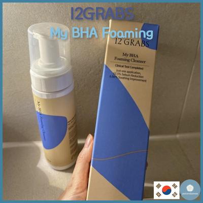 Мой BHA-пенящийся очиститель 200 мл