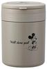 Insulated Soup 500ml with Folding Disney Mickey Mouse Simple Jar, Capacity, Handle, Logo, LJFO5-A