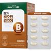 Innerlab Mega Biotin 10000, 60 Tablets, 1 Unit