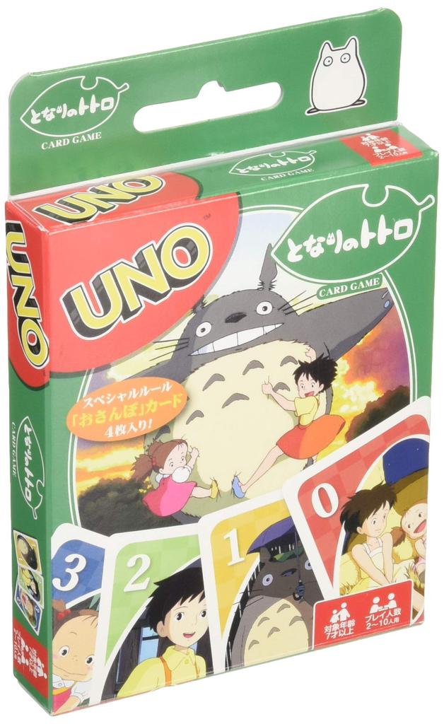 Ensky Uno My Neighbor Totoro 16138