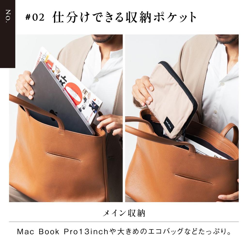 Сумка-тоут из термоусадочной кожи с большим объемом для кармана для смартфона, темно-синяя [Mura], мужская