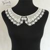 Lace Lace Collar White Hollow Diy Lace Decal Bridal Dress Accessories
