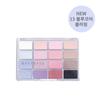 Wakemake Soft Blurring Eye Palette, 13 Blue Core Blurring, 1 Piece