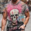 Skull 3d Print, Men's Novelty T-shirt, Stylish Tees For Summer, Mens Clothing