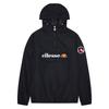 Мужская куртка-анорак Ellesse Mont 2