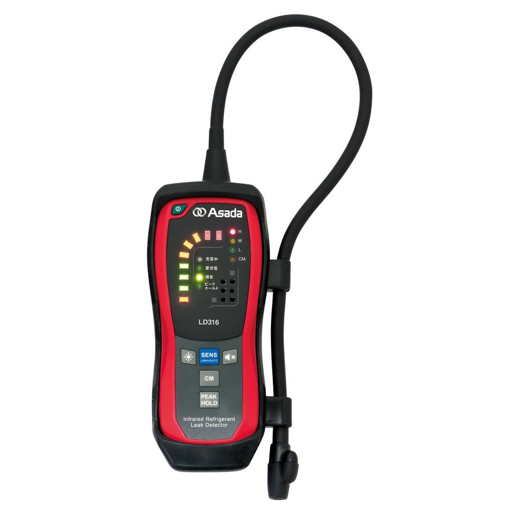 Asada LD316 Leak Detector LD316