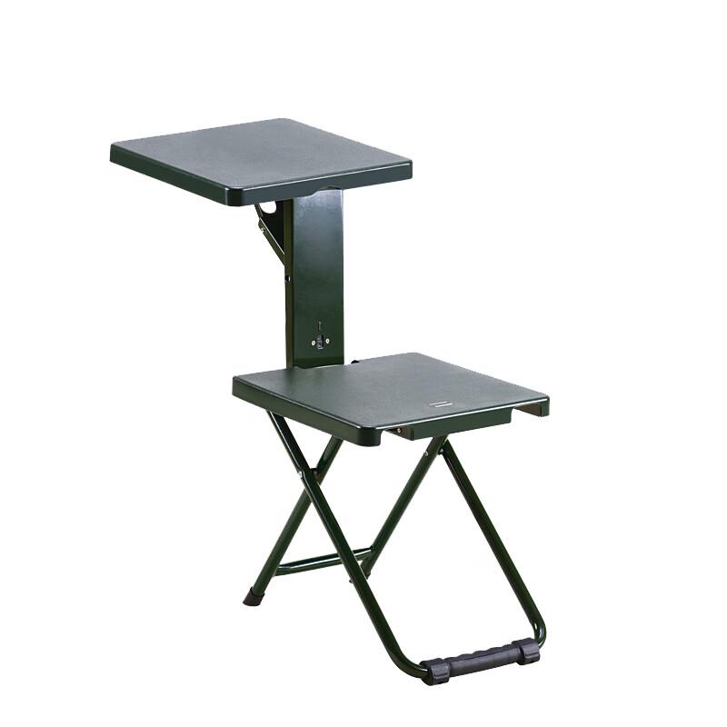 Chuangli Shidai Portable Folding Soldier Chair