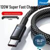 Сверхбыстрый Type-C кабель для зарядки и передачи данных 120 Вт с автоотключением для Huawei, Honor, Xiaomi 6A