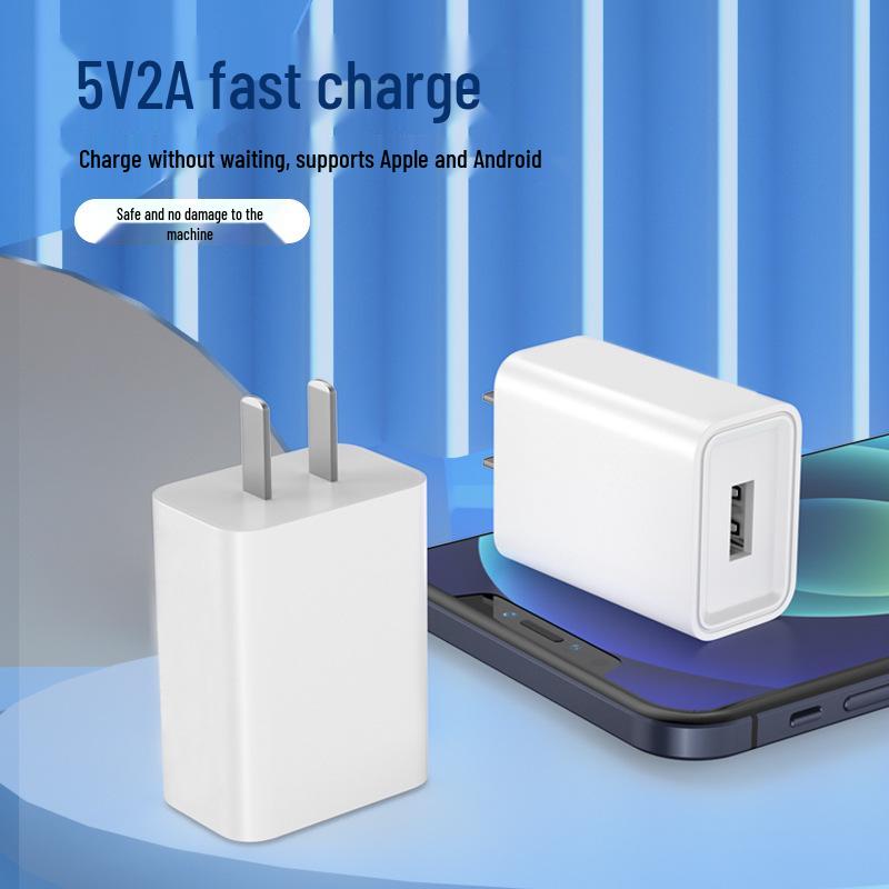 Высококачественное USB-зарядное устройство для мобильного телефона 5V2A, Универсальный адаптер питания, сертифицированный 3C