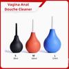 Шприц с лампочкой для клизмы, медицинский резиновый ирригатор для клизмы, очистка женского влагалища, анальная гигиена, очиститель для душа, секс-игрушка для взрослых, мужской и