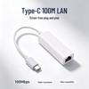 Адаптер LISM USB-C на Gigabit Ethernet RJ45 (Китайская версия)
