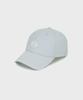Кепка SERGIO TACCHINI U Essential из полиэстера (Л. Грей)