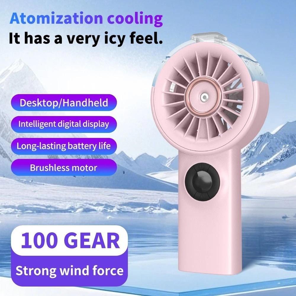 Portable Cooling Spray Fan Water Cooling Mini Cooling Fans Handheld Misting Fan Outdoor