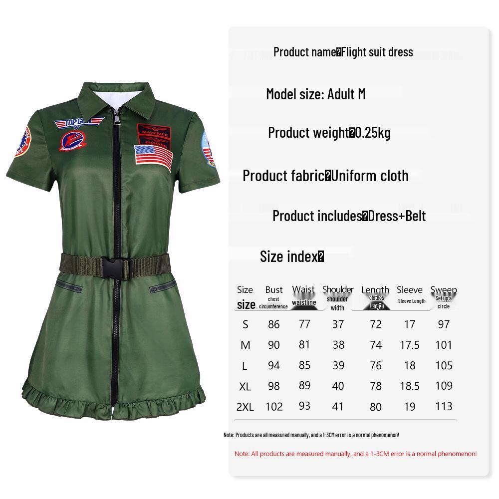 Армейский зеленый костюм пилота Top Gun на Хэллоуин для вечеринок и выступлений