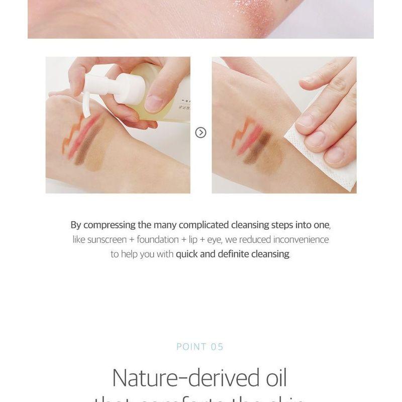 ROUND LAB 1025 Очищающее масло Токдо