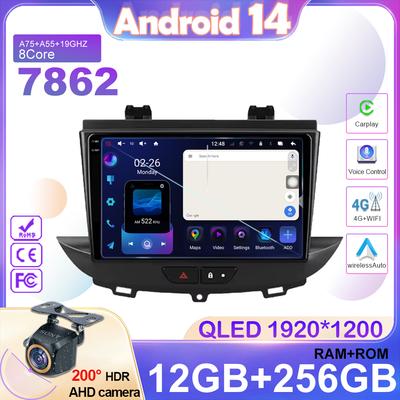 Android 14 для Opel Grandland X crossland x 2016-2020 Carplay Мультимедиа Монитор Экран Стерео Радио Видеоплеер Автомобильная Навигация