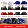 2020-2024 Tesla Model Y Rear View Mirror Cover Shell
