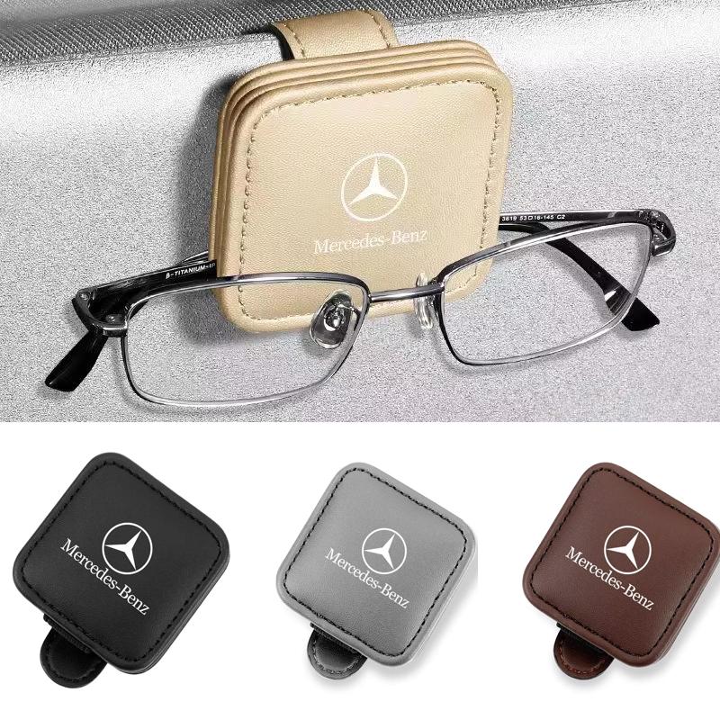 GZB4 Car Sun Visor Glasses Storage Box Sunglasses Clip Card Ticket Holder For Mercedes Benz W203 W204 W205 W212 W213 W176 SNJ-BENZ