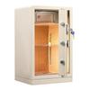 Цифровой сейф Yongkangda BGX-D1-530-XY