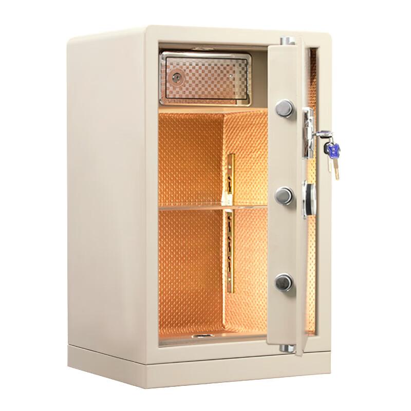 Цифровой сейф Yongkangda BGX-D1-530-XY