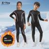 Children's Quick-Dry Thermal Ski & Cycling Compression Suit
