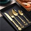 Jaswehome 4Pcs Luxury Stainless Steel Cutlery Set Western Style Fork Spoon Steak Knife Gift Box Multicolor Creative Tableware