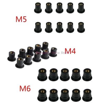 10 шт. резиновых гаек M4/M5/M6, глухой крепеж для ветрового стекла, обтекателя ветрового стекла, крепеж для капота, аксессуары для мотоцикла