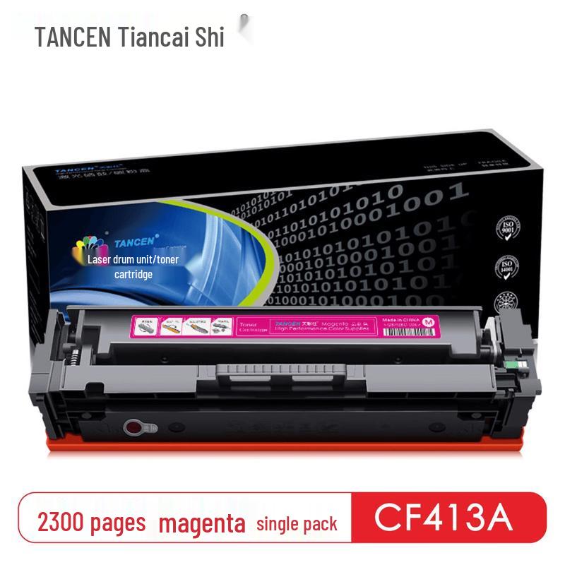 TCS-HP410A/CF413A Compatible Toner Cartridge
