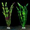 30cm Home Green Aquatic Artificial  Plants Water Grass Fish Tank Plastic