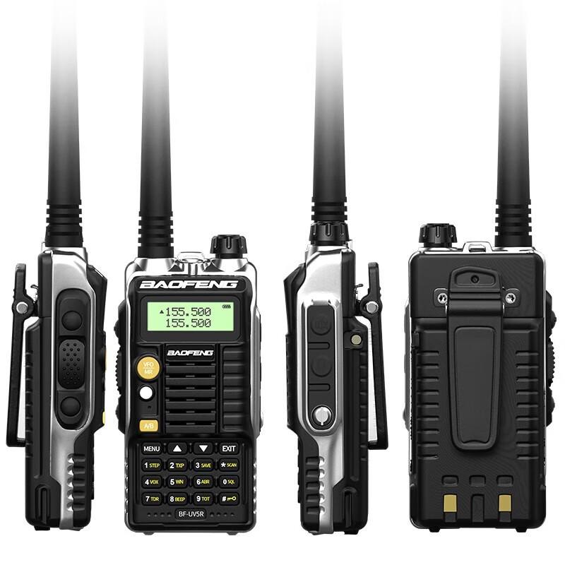 Двухдиапазонная рация Baofeng BF-5RX (Китайская версия)