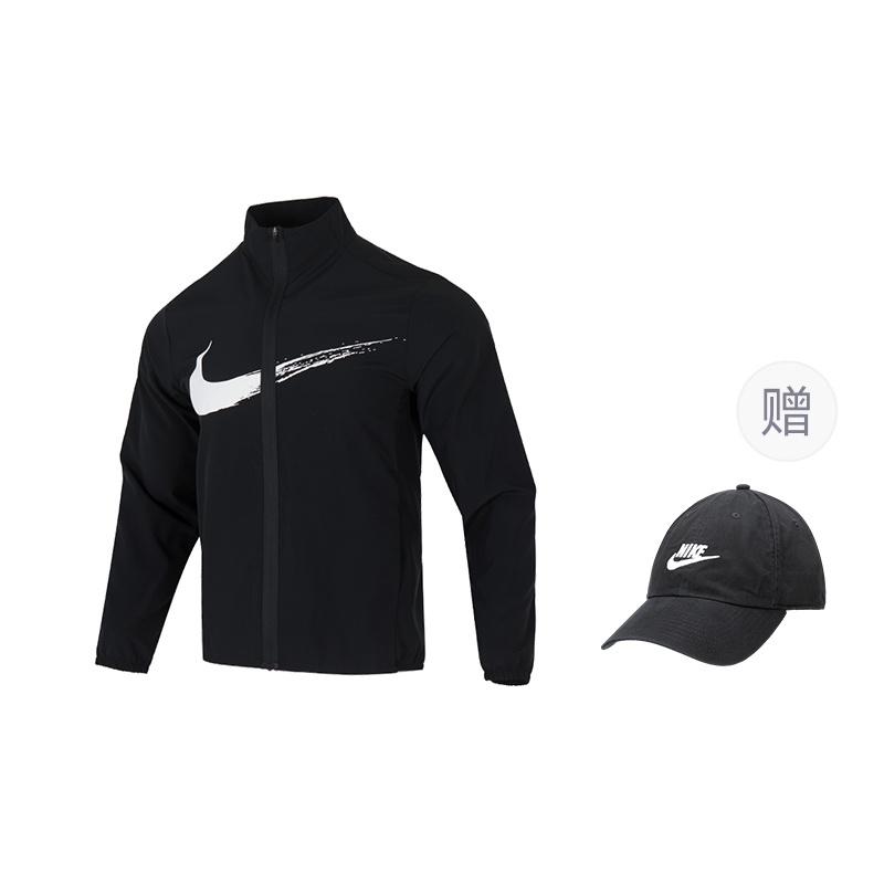 Nike Sports Life Collection Jacket Men's HV0395-010