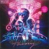 LP Пластинка MUSE - Simulation Theory 0190295578831 Warner Bros. Re 2018 Европа Рок