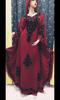 Moroccan Dubai Long Stylish Very Fancy Farasha Kaftan Gown Abaya Hand Work Dress