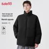 Baleno Men's Winter Quilted Padded Jacket