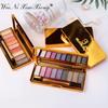 Golden Eyeshadow Palette Sparkling Shiny Glitter Eyeshadow Palette With Brush And Mirror, High Pigmented, Long-Lasting Makeup For A Gorgeous Look