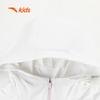 ANTA Kids Unisex Sun Protection Hoodie