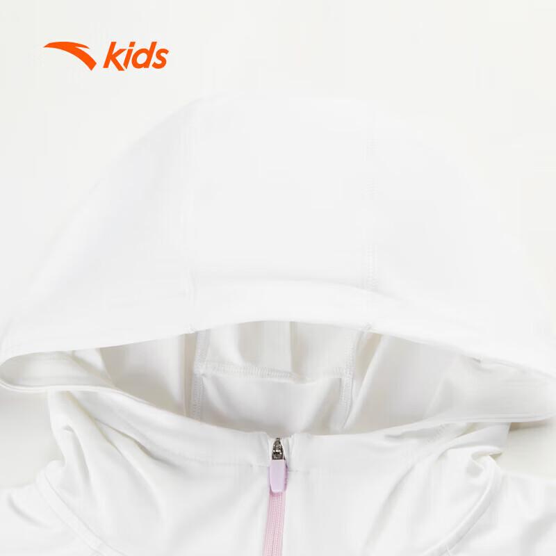 ANTA Kids Unisex Sun Protection Hoodie