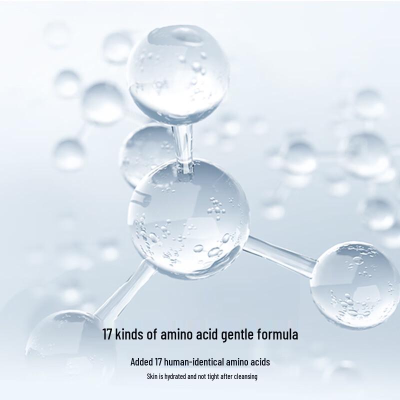 PERFECT DIARY Мягкие очищающие салфетки для снятия макияжа с аминокислотами