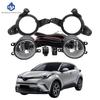1 Set Fog Lights Headlight for Toyota C-HR CHR  2018   Fog Lights Car Fog Lamp Kit With Harness Bulb Switch