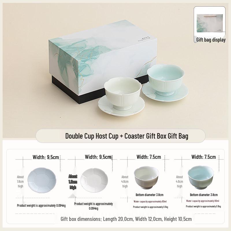 Набор фарфоровых чайных чашек Yingqing White Porcelain с подставками и подарочной коробкой - Чашка в стиле Гунфу/Пуэр