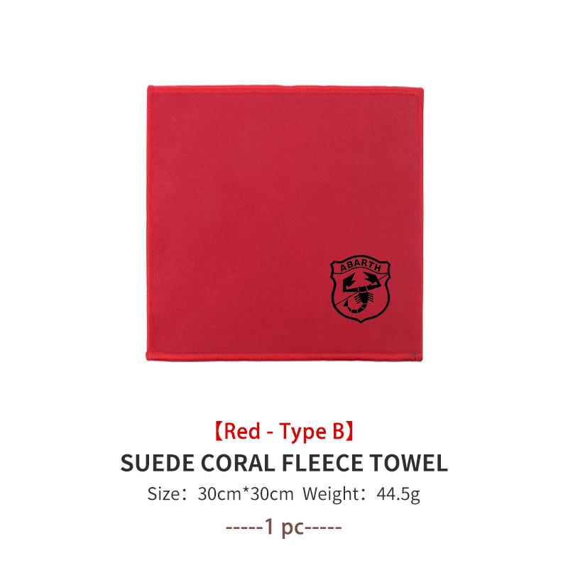 Car Styling Washing Super Absorbent Deer Skin Towel Auto Interior Washing Tool For Abarth FIAT 500 FR Doblo Ducato Freemont Idea V3