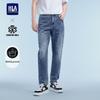 Джинсы мужские свободного кроя серии HLA SPRINTING SMILE