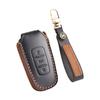 Suitable for Geely  GS/GL/X6 Handmade Cowhide High-End Car Key Cover