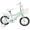 Airud Children's Bicycle with Training Wheels (CN version)
