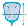 Pool Skimmer Leaf Net with Short Handle Combination Set