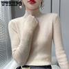 Кашемировый свитер женский водолазка женский большого размера вязаный зимний женский теплый свитер женский