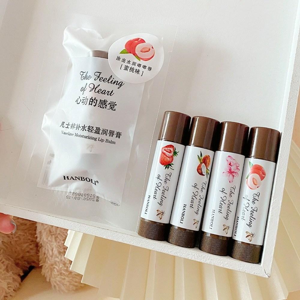 Lip Hygienic Moisturizing Light Non-irritating Care Changeable Plain Face Balm Lipstick 1 5 Colors, Style D 1pc