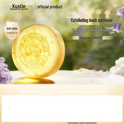 Jasmine Petal Essential Oil Soap 100g